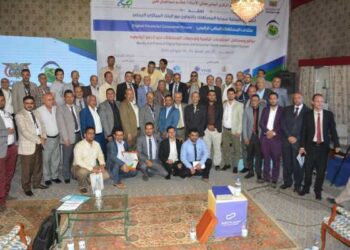 اليمن.. اختتام فعاليات منتدى المستهلك المالي الرقمي بصنعاء