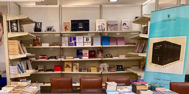 جناح مؤسسة سعاده في معرض الرابطة الثقافية في طرابلس