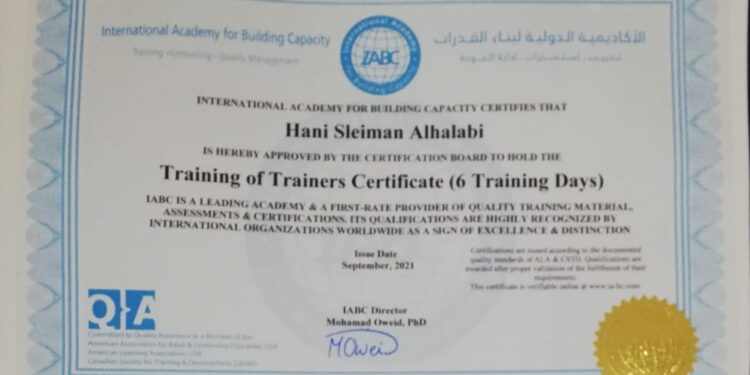 شهادة (TOT) للزميل هاني سليمان الحلبي