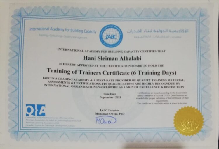 شهادة (TOT) للزميل هاني سليمان الحلبي