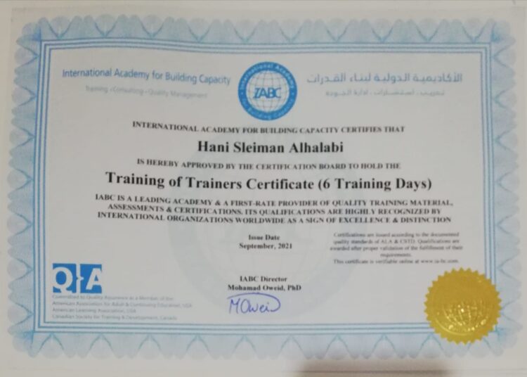 شهادة (TOT) للزميل هاني سليمان الحلبي