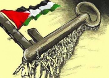 “المتغيرات الإقليمية والدولية وحق العودة” لقاء حواري اليوم الساعة ٨ مساء