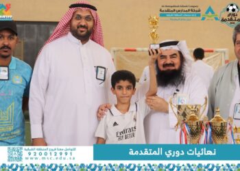 السعودية.. المشرف العام على فروع الشرقية لمدارس المتقدمة يرعى ختام الدوري