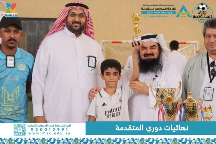 السعودية.. المشرف العام على فروع الشرقية لمدارس المتقدمة يرعى ختام الدوري