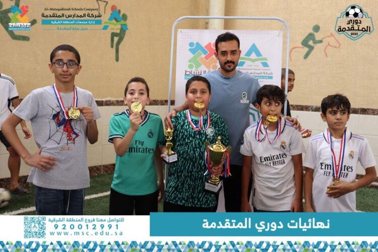 السعودية.. المشرف العام على فروع الشرقية لمدارس المتقدمة يرعى ختام الدوري