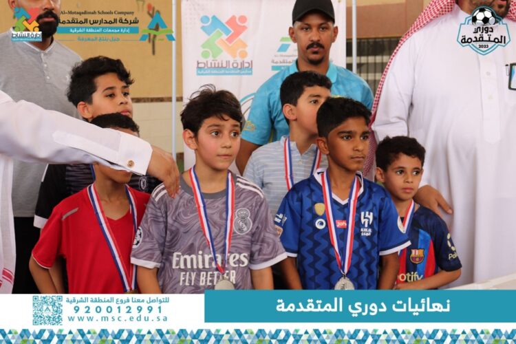 السعودية.. المشرف العام على فروع الشرقية لمدارس المتقدمة يرعى ختام الدوري