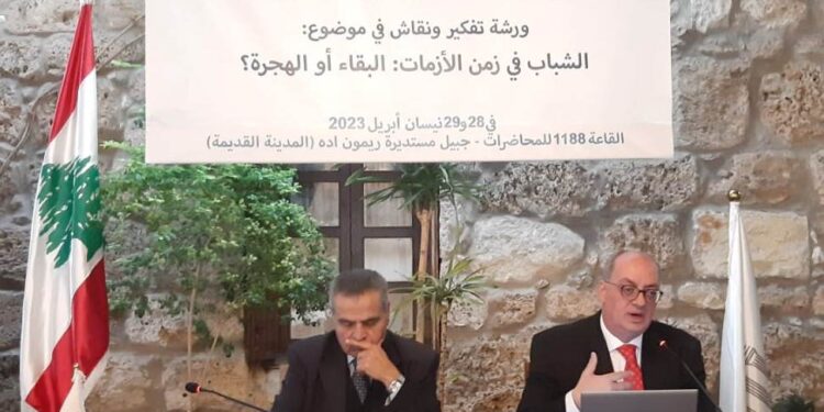 ورشة تفكير ونقاش حول “إدارة الأزمات وتحديات العصر الرقمي”