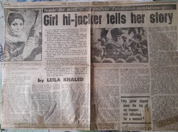 ليلى خالد أيقونة النضال الثوري في الوطن العربي.. خمسون عاماً على صدور كتاب My People shall live “شعبي سيحيا”