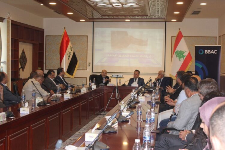 افتتاح المركز التجاري الدائم لتسويق المنتجات اللبنانية في العراق: “صنع في لبنان”