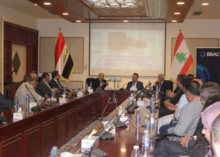 افتتاح المركز التجاري الدائم لتسويق المنتجات اللبنانية في العراق: “صنع في لبنان”