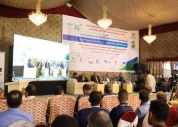 مصرف اليمن البحرين الشامل راعي فضي لمنتدى المستهلك المالي والرقمي