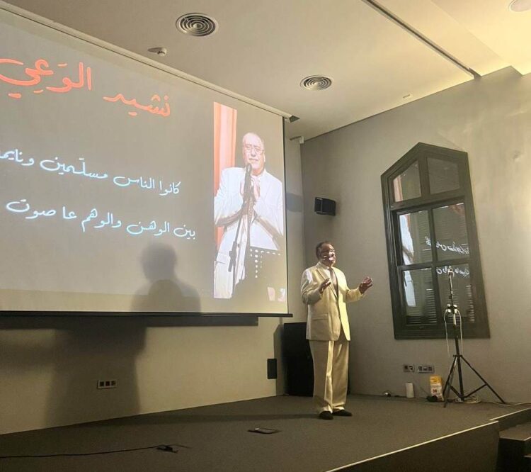 إطلاق “نشيد الوعي” برعاية وزير الثقافة وحضوره في المكتبة الوطنية في بيروت قبس الثقافة المضيء في ظلام السياسة