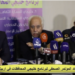 كلمة المفكر العربي الدكتور عبد الحسين شعبان في إعلان برنامج خليجي المحافظات العراق