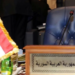 تجمع “إسناد” في الأردن يرحب بعودة مشاركة سورية في الجامعة العربية