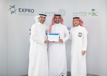 السعودية.. هيئة كفاءة الإنفاق تكرم “الصحة”