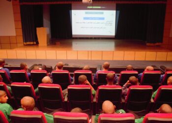 ١٦ برنامجاً لمبادرة جامعة الإمام عبدالرحمن بن فيصل في ملاحظة الدمام