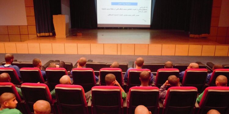 ١٦ برنامجاً لمبادرة جامعة الإمام عبدالرحمن بن فيصل في ملاحظة الدمام