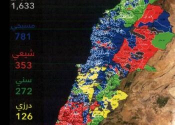 الفيدرالية في لبنان: دعوة اقتتال بخدمة تفتيت المنطقة