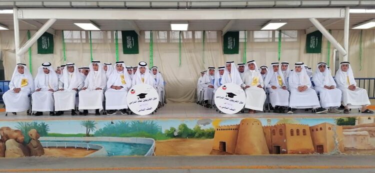 مدرسة ابن الهيثم الابتدائية بالهفوف تحتفل بمتخرجيها