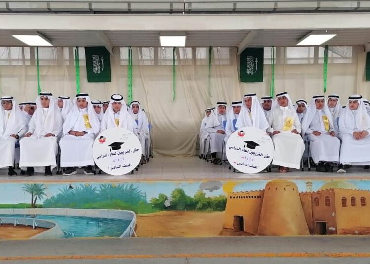مدرسة ابن الهيثم الابتدائية بالهفوف تحتفل بمتخرجيها