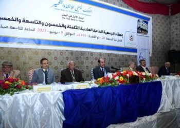 3 مليارات و 654 مليون ريال أرباح البنك اليمني للإنشاء والتعمير نهاية العام 2021م  وبنسبة زيادة ٥٧ % عن العام ٢٠٢٠م