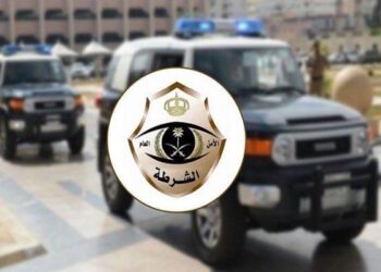 ضبط مواطن لترويجه مادة الحشيش المخدر