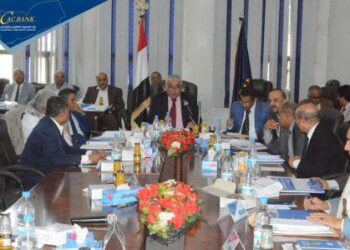 اليمن.. كاك بنك يرفع رأس ماله إلى 22 مليار ريال يمني