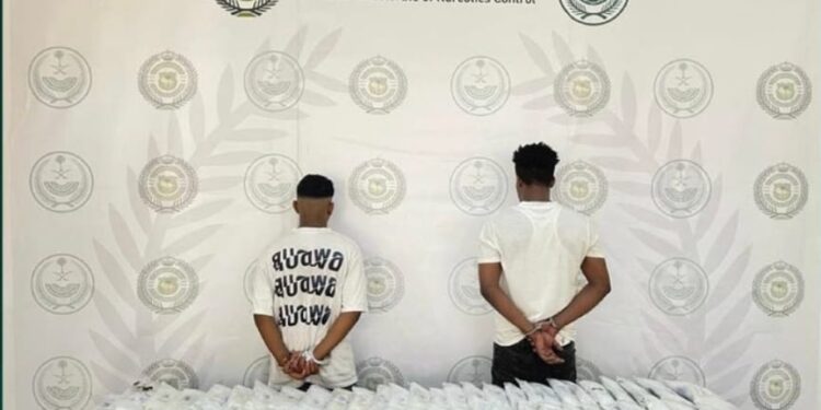 السعودية.. مكافحة المخدرات ومصلحة الزكاة والضريبة والجمارك تُحبط تهريب 86 كيلوجرام