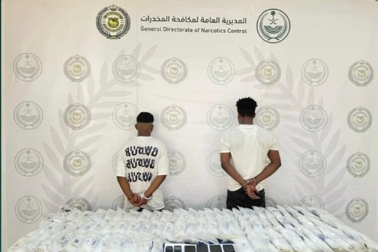 السعودية.. مكافحة المخدرات ومصلحة الزكاة والضريبة والجمارك تُحبط تهريب 86 كيلوجرام