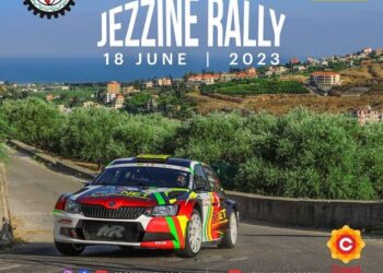 رالي جزين: تنظيم ATCL ورعاية أبو زيد ومشاركة 24 سيارة