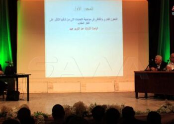 “الإرهاصات الأولى لتأسيس الفكر المقاوم” ندوة في ثقافة حلب