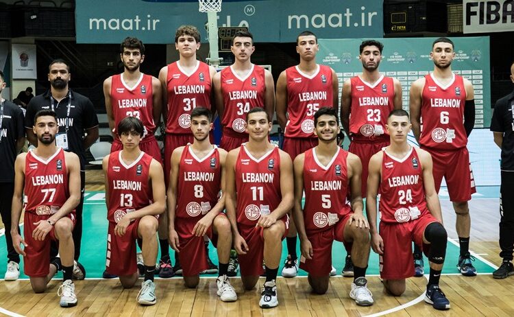 لبنان.. اتحاد كرة السلة شكل بعثة منتخب تحت الـ 19 إلى بطولة العالم في المجر