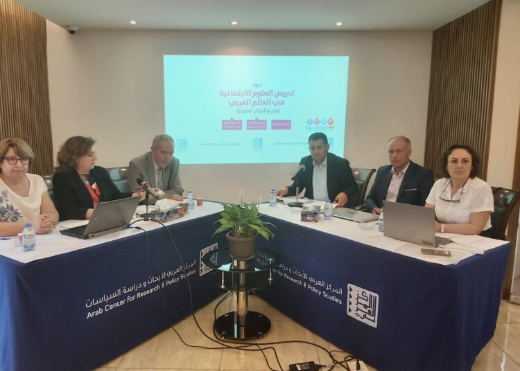 اتفاق لبناني جزائري في مجال العلوم الاجتماعية وندوة عن تدريسها في البلدين