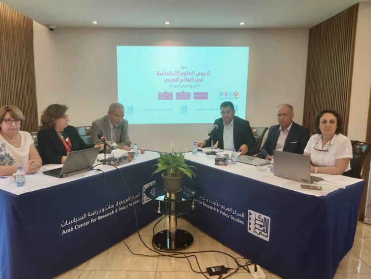 اتفاق لبناني جزائري في مجال العلوم الاجتماعية وندوة عن تدريسها في البلدين