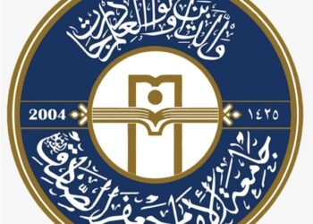إعلان عن حاجة جامعة عراقية لدكاترة مدرسين