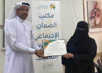 ٢٦ فتاة من الأسر الضمانية في ورشة “فن صناعة الإكسسوارات”