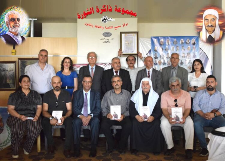 “تحية الى الجولان قلب الوطن النابض”