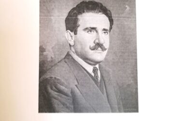 إطلاق مؤسسة سليم الداوود الاجتماعية بالذكرى الـ36 لسليم نسيب الداوود السبت 15 الحالي