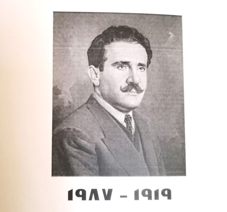 إطلاق مؤسسة سليم الداوود الاجتماعية بالذكرى الـ36 لسليم نسيب الداوود السبت 15 الحالي