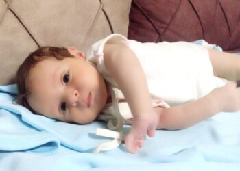 جاد سامر شلاش.. مبارك