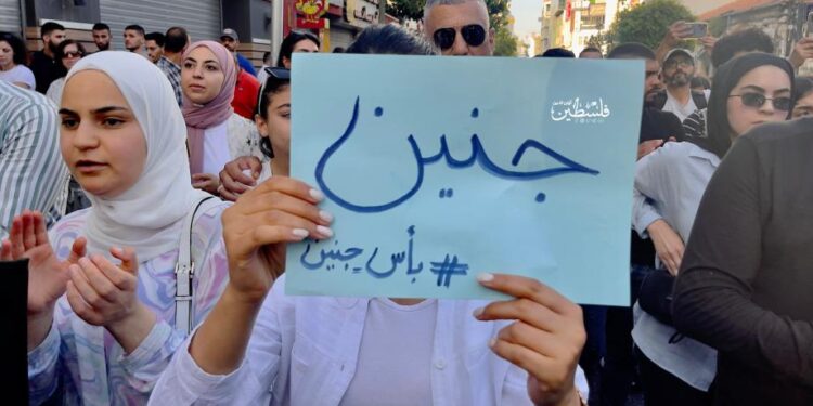 لقاء تضامني مع فلسطين وتنديداً بالعدوان الصهيوني غداً الخميس في صور