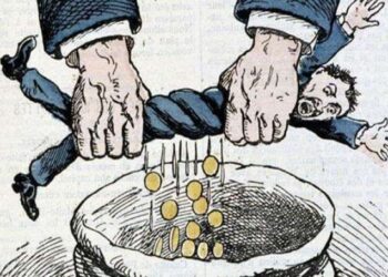 دولة أو قطاعات مستقلة؟