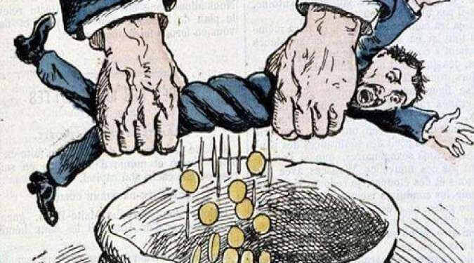 دولة أو قطاعات مستقلة؟