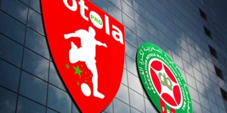 اعتقل لتلاعبه بتذاكر مباريات بلاده في مونديال قطر