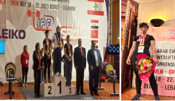 بطولة كأس العرب برفع الأثقال: الربّاعة نور داود تحوز المركز الثاني