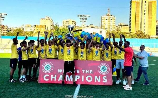 الصفاء يتوج بطلاً لفئتي دون 13 ودون 15