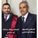 المحامي وائل عبدالله ابو عاصي يتخطى اختبار مناقشة بحثه “الشركة المحدودة المسؤولية”.. ونقابة المحامين ترقيه إلى محام أستاذ