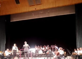 حفل موسيقي لأوركسترا معهد محمد عبد الكريم على مسرح دار الثقافة بحمص