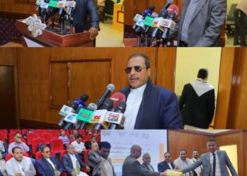 الغرفة التجارية الصناعية تكرم الفائزين في المسابقة السنوية لرواد المشاريع الإبداعية موسمها الخامس في صنعاء