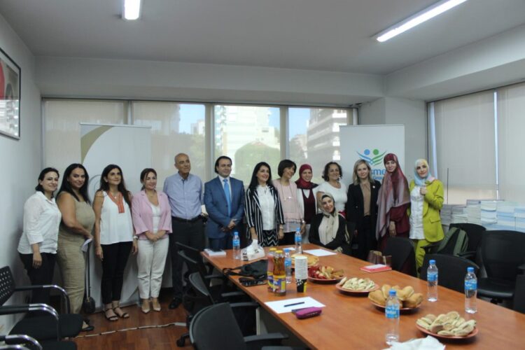 ندوة “صون” تناقش “صورة الفلسفة النسوية في الفكر العربي المعاصر”